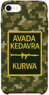 Чохол на Apple iPhone SE (2020) Avada Kedavra фото 1 з 1