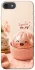 Чохол на Apple iPhone 7 / 8 (4.7") Dumpling ver.1 фото 1 з 1