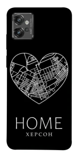 Чохол на Motorola Moto G32 Херсон Home фото 1 з 1