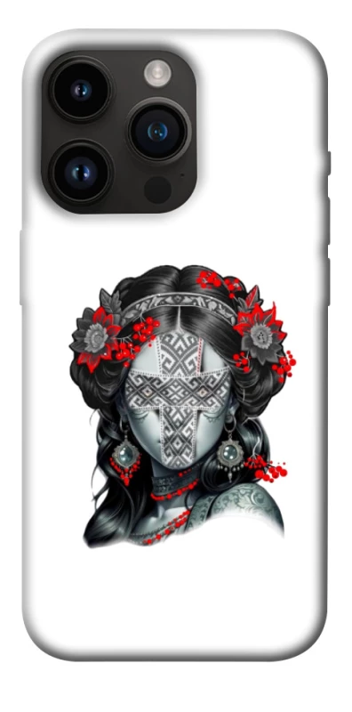 Чохол на Apple iPhone 14 Pro (6.1") Мотанка Оберіг фото 1 з 1