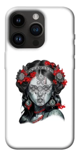 Чехол на Apple iPhone 14 Pro (6.1") Мотанка Оберег фото 1 из 1