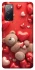 Чохол на Samsung Galaxy S20 FE bear in hearts фото 1 з 1