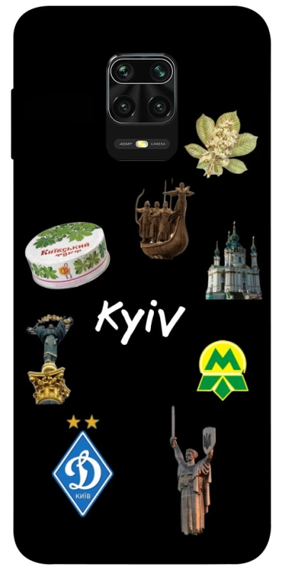 Чехол на Xiaomi Redmi Note 9s / Note 9 Pro / Note 9 Pro Max Kyiv фото 1 из 1