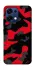 Чохол на Oppo A6 Pro 4G/5G Camouflage v15 фото 1 з 1
