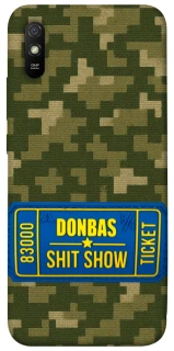 Чехол на Xiaomi Redmi 9A Donbas ticket фото 1 из 1