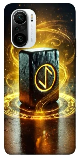 Чохол на Xiaomi Redmi K40 / K40 Pro / K40 Pro+ / Poco F3 Руна Ейваз фото 1 з 1