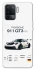 Чохол на Oppo Reno 5 Lite Porsche 911 GT3 фото 1 з 1