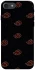 Чохол на Apple iPhone 7 / 8 (4.7") Naruto фото 1 з 1