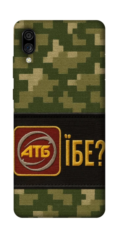 Чохол на ZTE Blade A5 (2020) Абб фото 1 з 1
