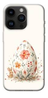 Чохол на Apple iPhone 14 Pro (6.1") Easter ver.3 фото 1 з 1
