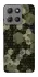Чехол на Motorola Moto G15 Power Camouflage v9 фото 1 из 1