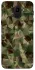 Чохол на Samsung J600F Galaxy J6 (2018) camouflage v2 фото 1 з 1
