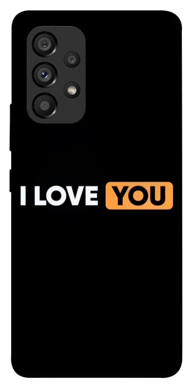 Чохол на Samsung Galaxy A53 5G Love aesthetic ver.6 фото 1 з 1