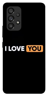 Чохол на Samsung Galaxy A53 5G Love aesthetic ver.6 фото 1 з 1