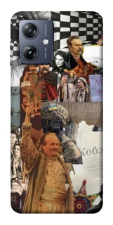 Чохол на Motorola Moto G54 Ukraine style ver.4 фото 1 Чохол на Motorola Moto G54 Ukraine style ver.4 фото 1 з 1