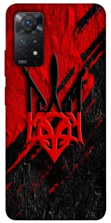 Чохол на Xiaomi Redmi Note 12 Pro 4G Герб v17 фото 1 з 1