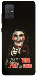 Чехол на Samsung Galaxy A71 Play a Game фото 1 из 1