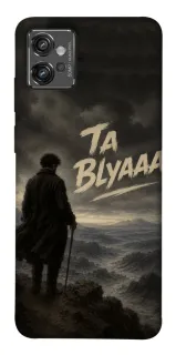 Чехол на Motorola Moto G32 Ta Blyaaa фото 1 из 1