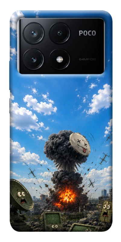 Чохол на Xiaomi Poco X6 Moscow never sleeps ver.6 фото 1 з 1