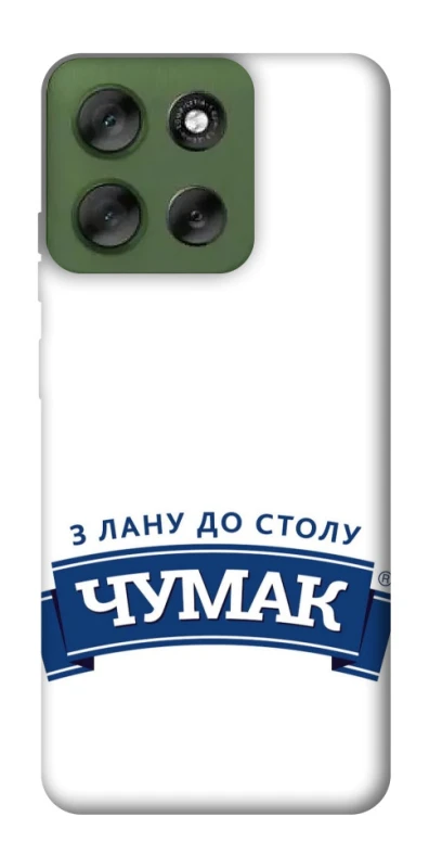 Чехол на Motorola Moto G56 5G Чумак фото 1 из 1