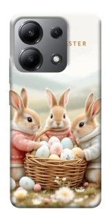 Чохол на Xiaomi Redmi Note 13 4G BunnyMood фото 1 з 1
