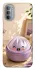 Чохол на Motorola Moto G31 Dumpling ver.4 фото 1 з 1