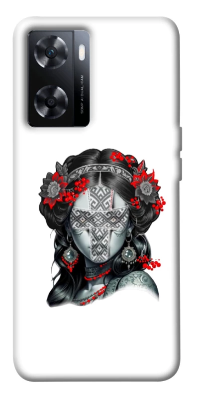 Чохол на OnePlus Nord N20 SE Мотанка Оберіг фото 1 з 1