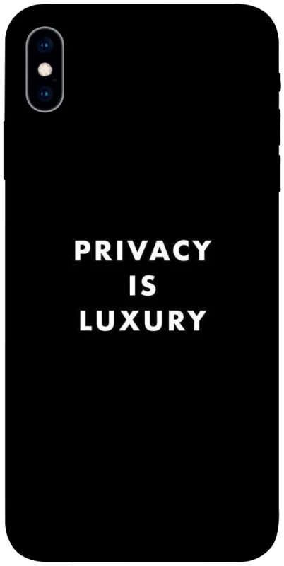 Чехол на Apple iPhone X (5.8") Privacy is luxury фото 1 из 1