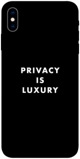 Чохол на Apple iPhone X (5.8") Privacy is luxury фото 1 з 1