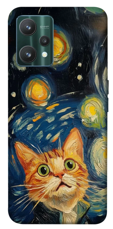 Чохол на Realme 9 Pro paint cat фото 1 з 1
