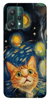 Чохол на Realme 9 Pro paint cat фото 1 з 1
