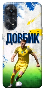 Чехол на Oppo Reno 8T 4G Довбик №11 фото 1 из 1