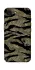Чохол на Apple iPhone 17e (6.1") Camouflage v23 фото 1 з 1