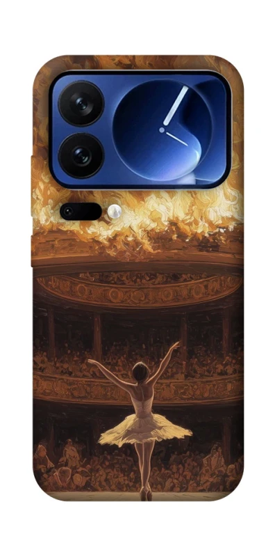 Чохол на Xiaomi 17 Pro Ballet фото 1 з 1