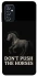 Чохол на Samsung Galaxy M52 Don't push the horses фото 1 з 1