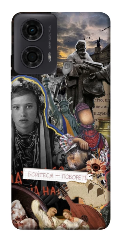 Чохол на Motorola Moto G04 Ukraine style ver.6 фото 1 з 1