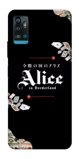 Чохол на ZTE Blade A71 Alice in Borderland ver.8 фото 1 з 1