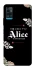 Чохол на ZTE Blade A71 Alice in Borderland ver.8 фото 1 з 1
