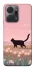 Чохол на Huawei Honor X7a cat on a field фото 1 з 1
