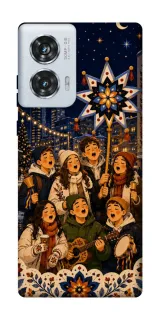 Чехол на Motorola Edge 50 Fusion Колядка фото 1 из 1