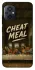 Чохол на Xiaomi Poco M5 Cheat Meal фото 1 з 1