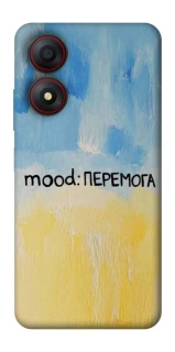 Чохол на ZTE Blade A34 4G Mood Peremoga фото 1 з 1