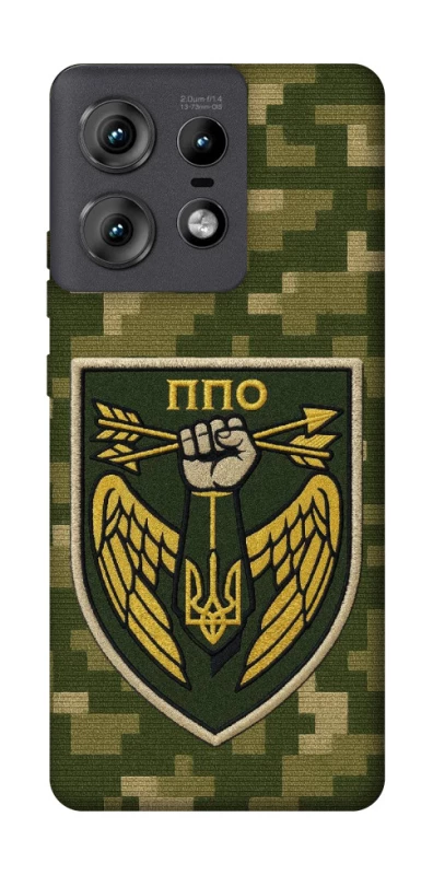 Чохол на Motorola Edge 50 Pro ППО фото 1 з 1