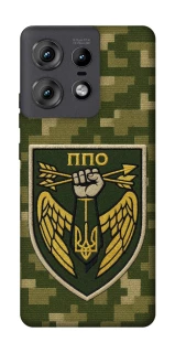 Чохол на Motorola Edge 50 Pro ППО фото 1 з 1