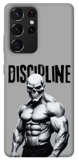 Чехол на Samsung Galaxy S21 Ultra Discipline v1 фото 1 из 1