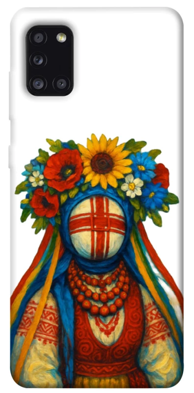 Чохол на Samsung Galaxy A31 Мотанка родючості фото 1 з 1