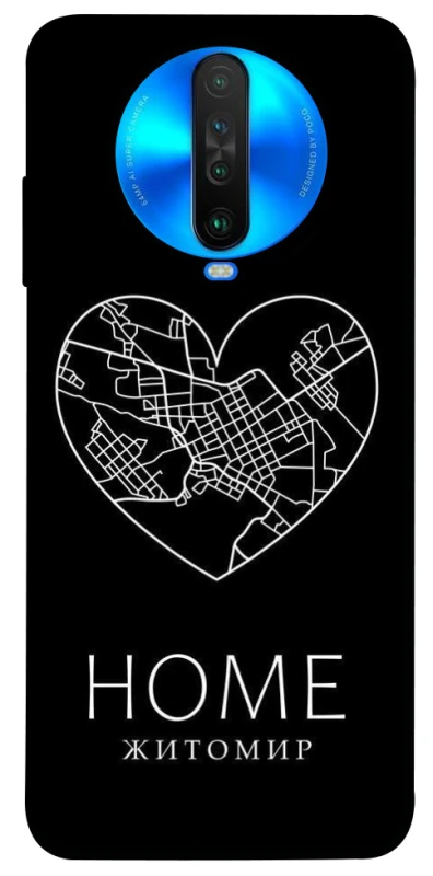 Чохол на Xiaomi Poco X2 Житомир Home фото 1 з 1