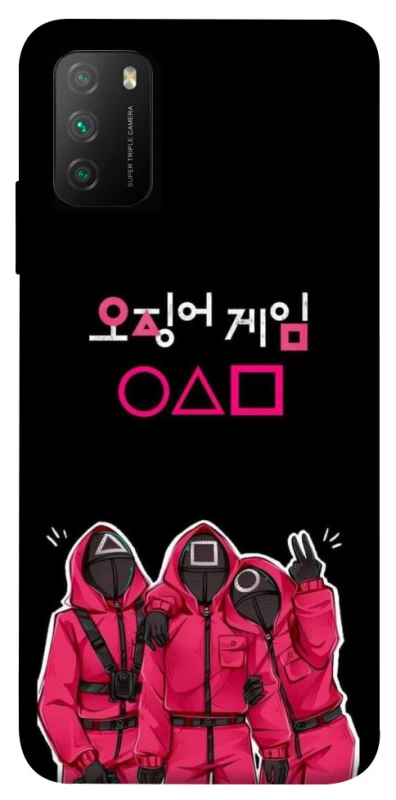 Чехол на Xiaomi Poco M3 squid game v5 фото 1 из 1