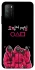 Чехол на Xiaomi Poco M3 squid game v5 фото 1 из 1