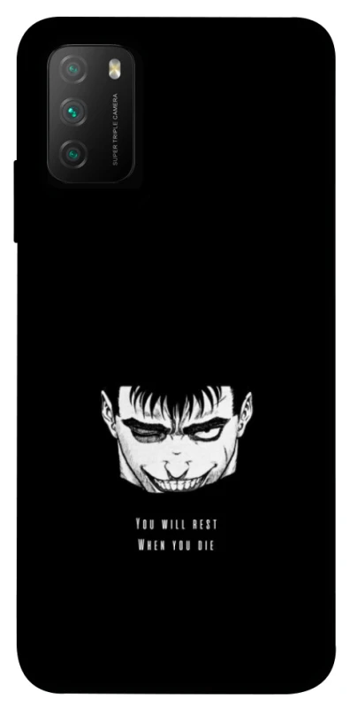 Чехол на Xiaomi Poco M3 You will rest фото 1 из 1